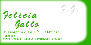 felicia gallo business card
